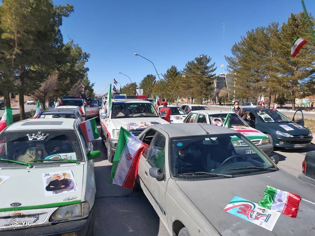 ۲۲ بهمن ۱۴۰۰ در کرمان 