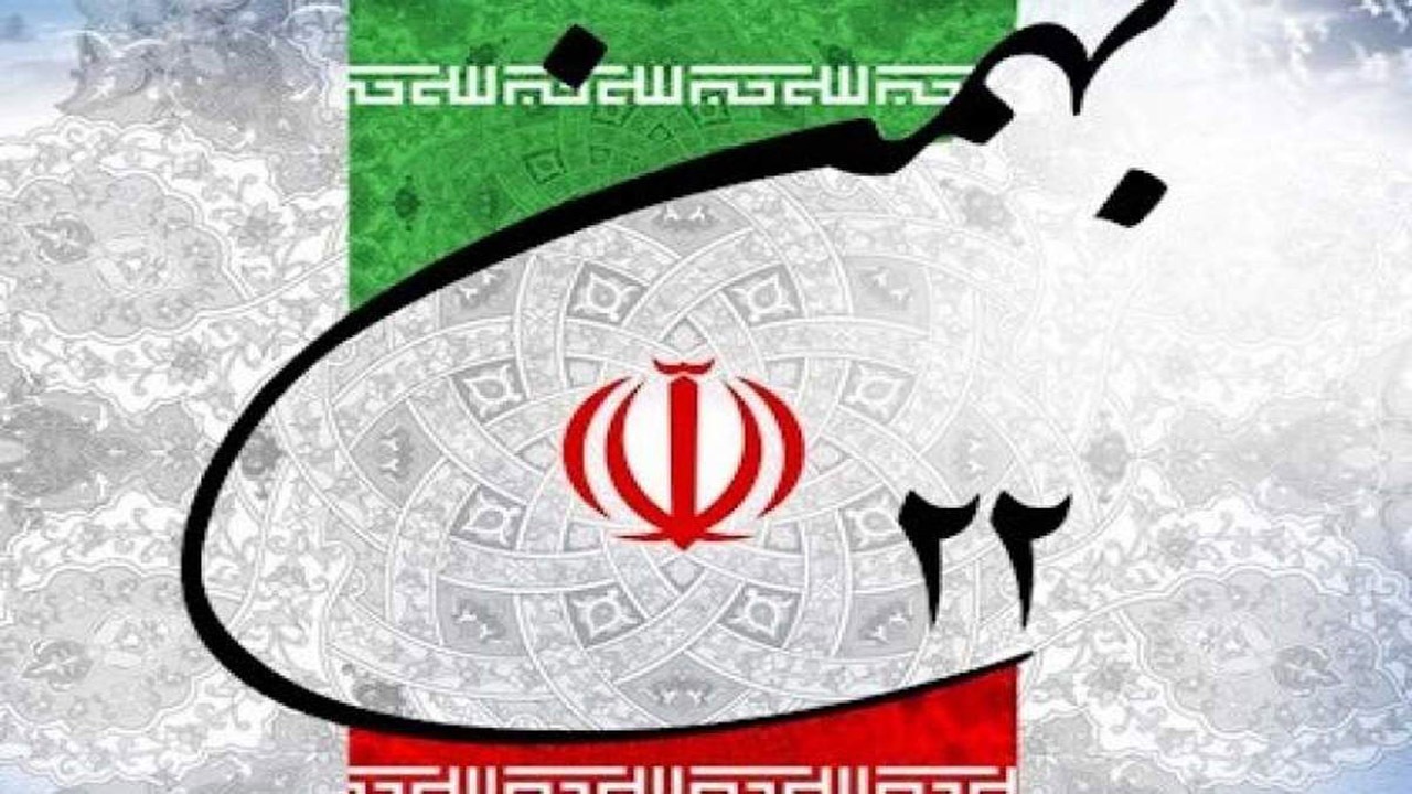 راهپیمایی ۲۲ بهمن در خراسان شمالی +تصاویر