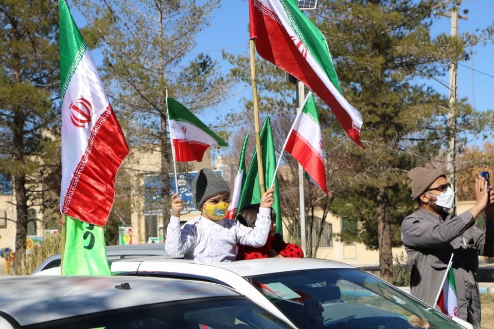 ۲۲ بهمن ۱۴۰۰ در کرمان