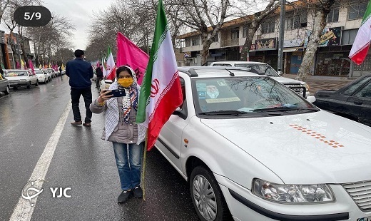 جشن آغاز ۴۴ سالگی انقلاب در گلستان+تصاویر