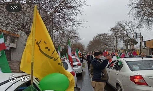 جشن آغاز ۴۴ سالگی انقلاب در گلستان+تصاویر