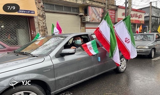 جشن آغاز ۴۴ سالگی انقلاب در گلستان+تصاویر