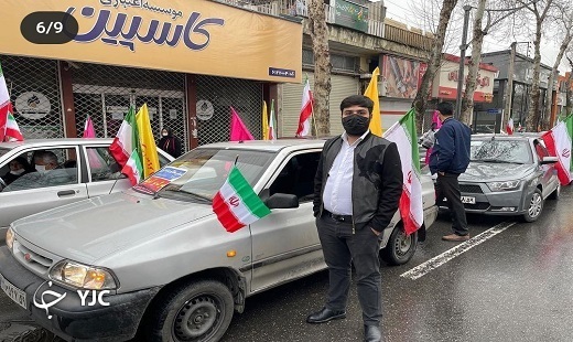 جشن آغاز ۴۴ سالگی انقلاب در گلستان+تصاویر