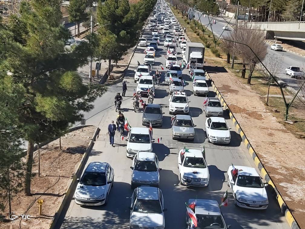۲۲ بهمن ۱۴۰۰ در کرمان 