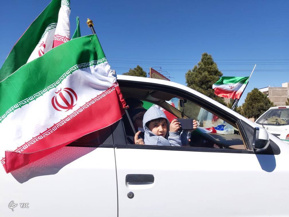 ۲۲ بهمن ۱۴۰۰ در کرمان 