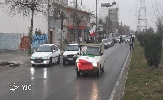 جشن ۴۳ سالگی انقلاب اسلامی در مازندران