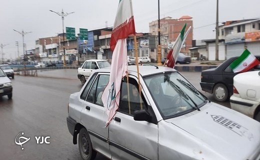 جشن ۴۳ سالگی انقلاب اسلامی در مازندران