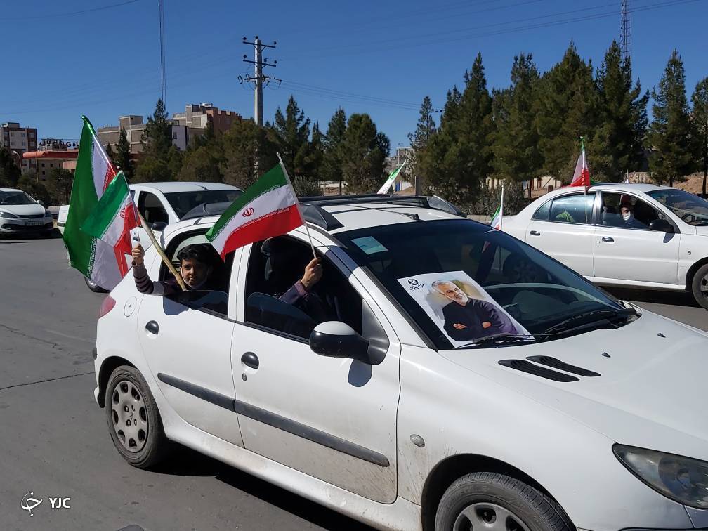 ۲۲ بهمن ۱۴۰۰ در کرمان 