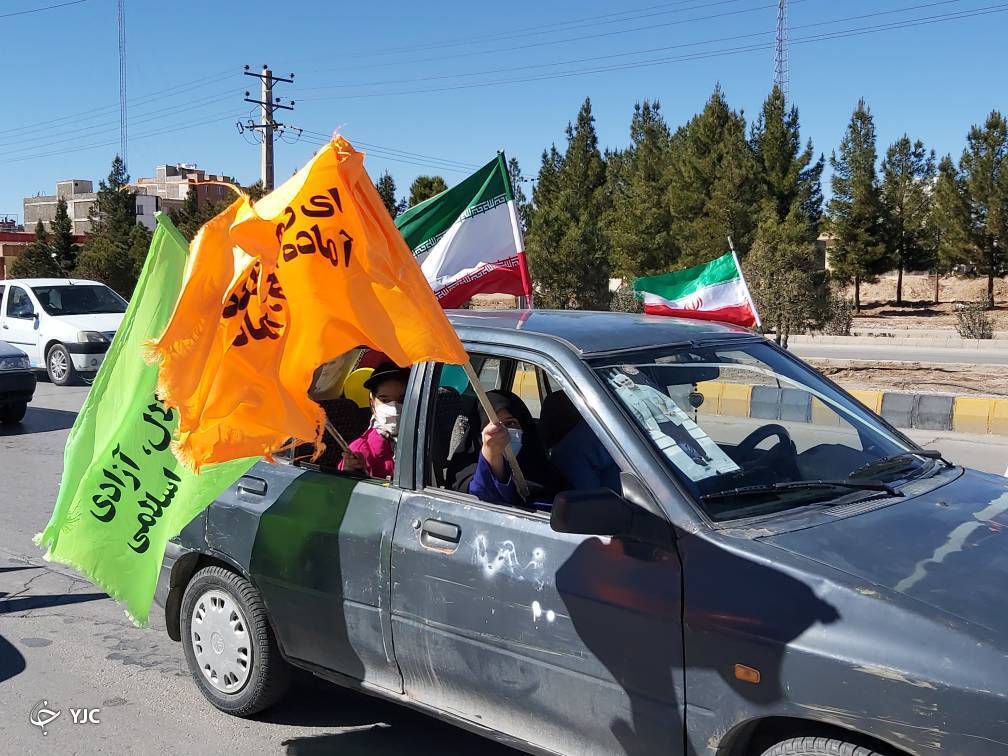 ۲۲ بهمن ۱۴۰۰ در کرمان 