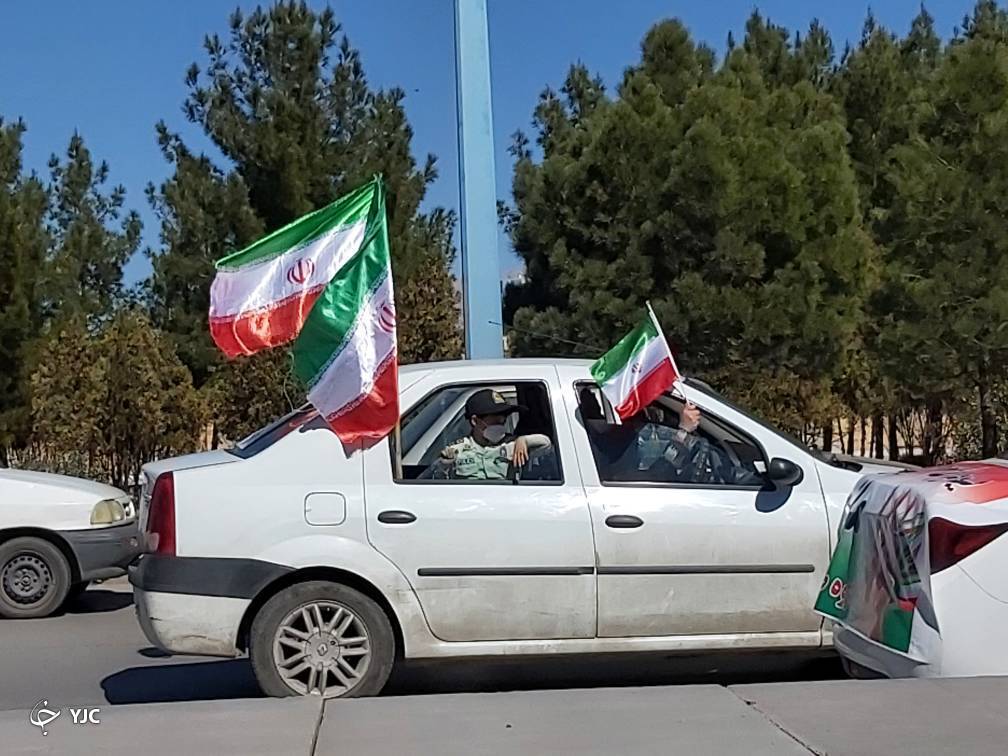 ۲۲ بهمن ۱۴۰۰ در کرمان 