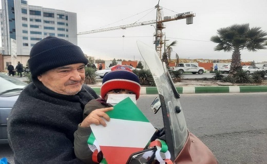 آغاز راهپیمایی ۲۲ بهمن ۱۴۰۰ در قم