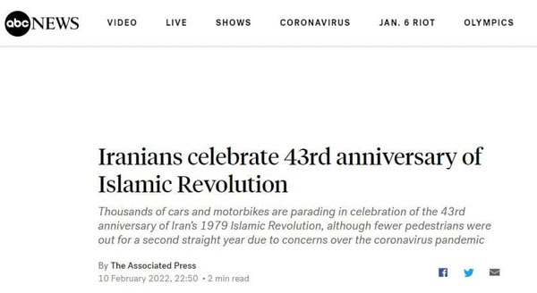 بازتاب راهپیمایی سالگرد پیروزی انقلاب اسلامی در رسانه&zwnj;های خارجی