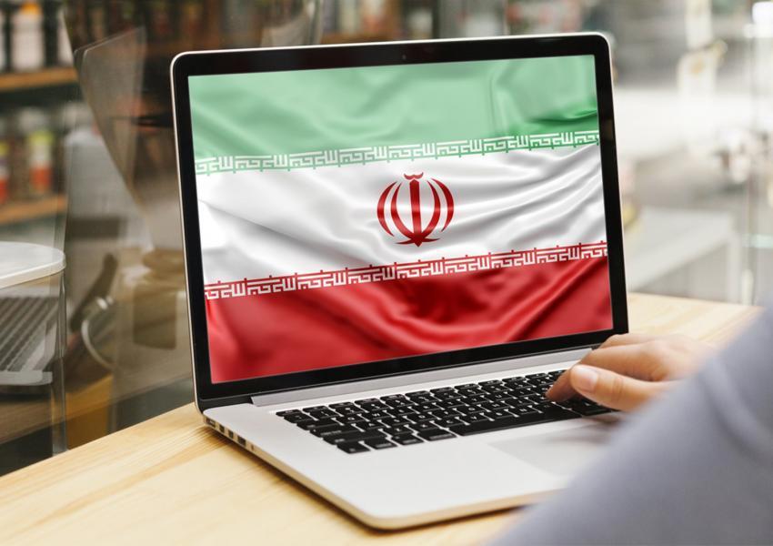 فضای مجازی انقلاب اسلامی