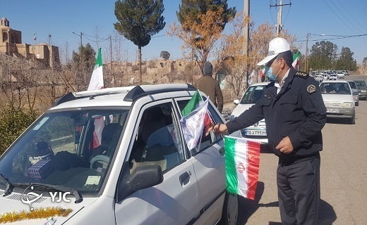 برگزاری جشن پیروزی انقلاب در دیار گل های نرگس + تصاویر