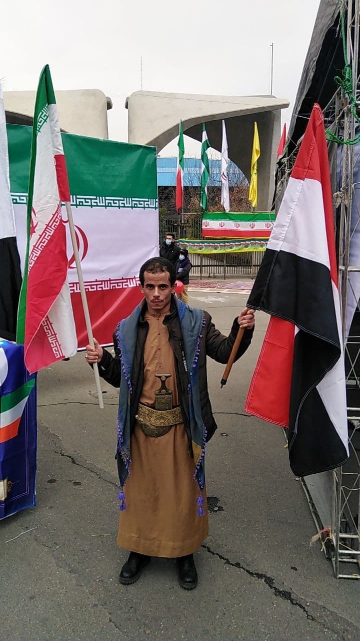 جوان یمنی