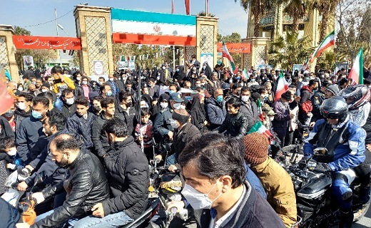 همه با هم برای ایران قوی+عکس و فیلم