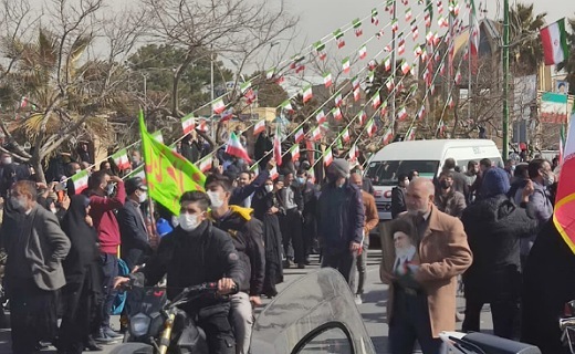 همه با هم برای ایران قوی+عکس و فیلم