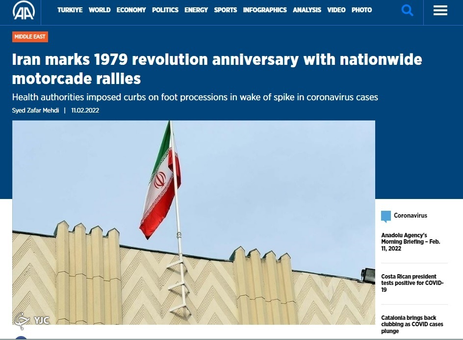بازتاب راهپیمایی 
