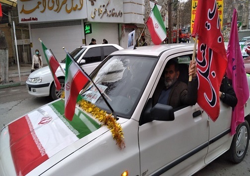 آغاز راهپیمایی ۲۲ بهمن ماه در کرمانشاه+ تصاویر و فیلم