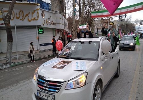 آغاز راهپیمایی ۲۲ بهمن ماه در کرمانشاه