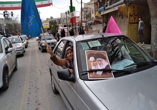 آغاز راهپیمایی ۲۲ بهمن ماه در کرمانشاه