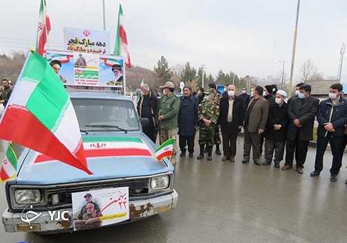 طنین گلبانگ انقلاب در مهاباد