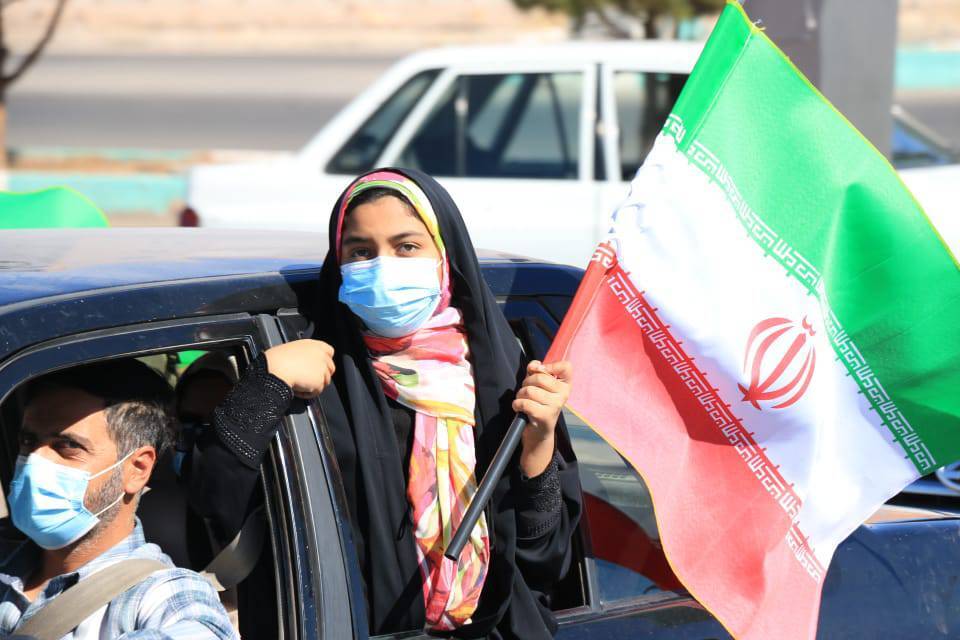 رفسنجان