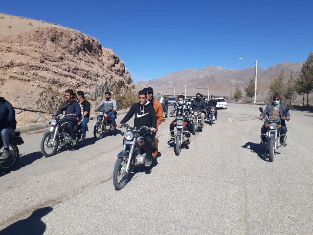 کوهبنان