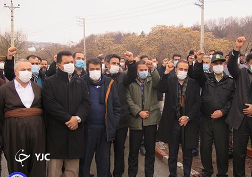 مسئولان نظام جمهوری اسلامی