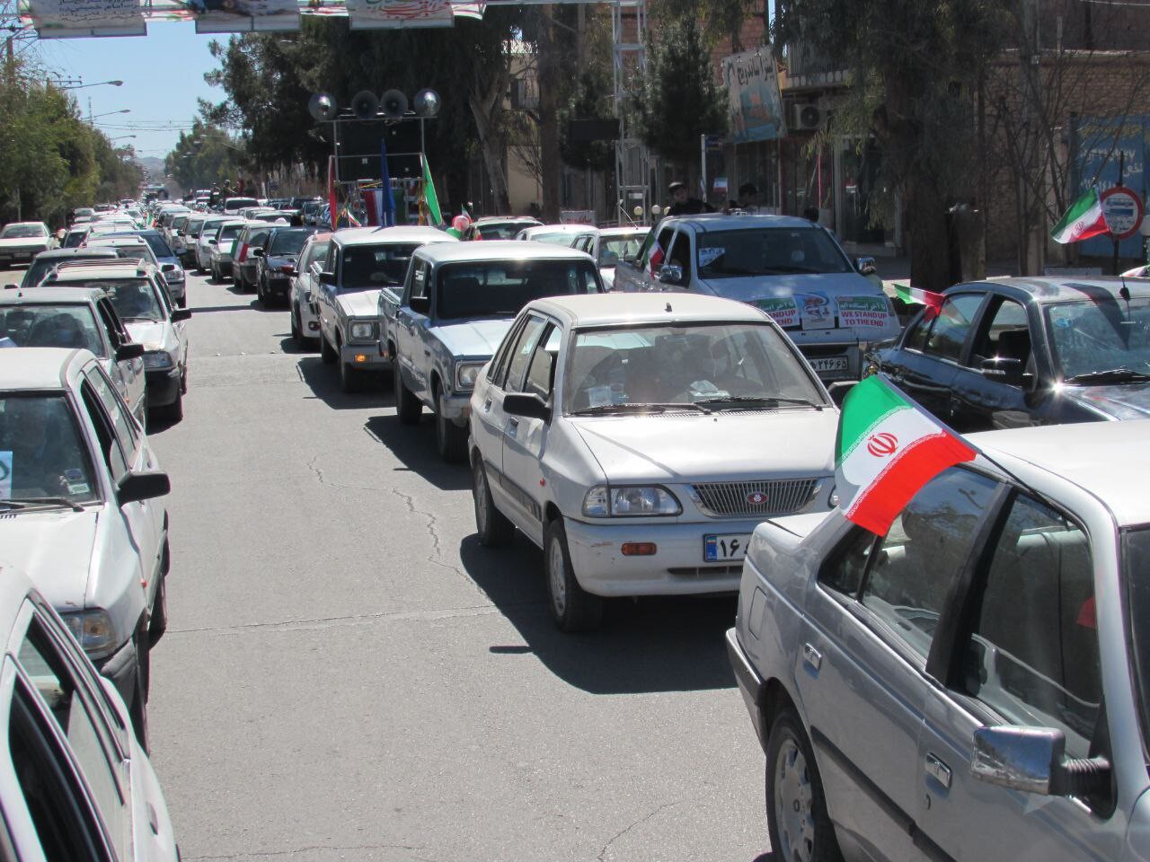 راور