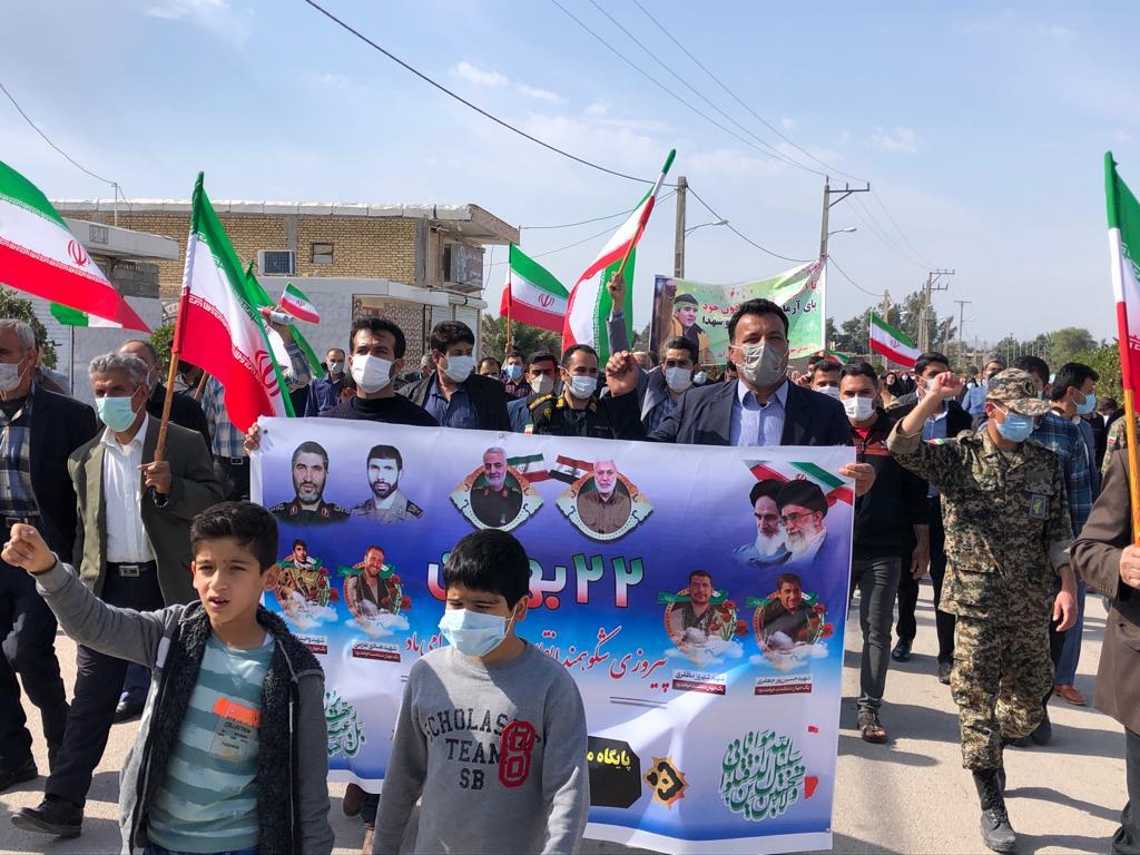 انقلاب اسلامی برابر همه مشکلات ایستادگی کرده است