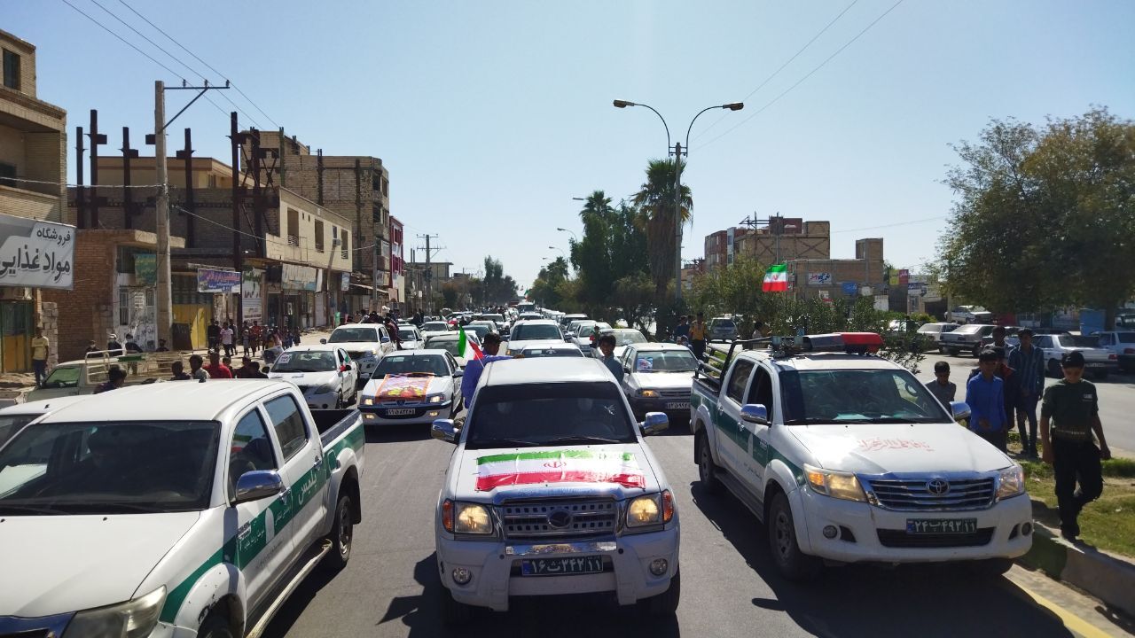 رودیار جنوب