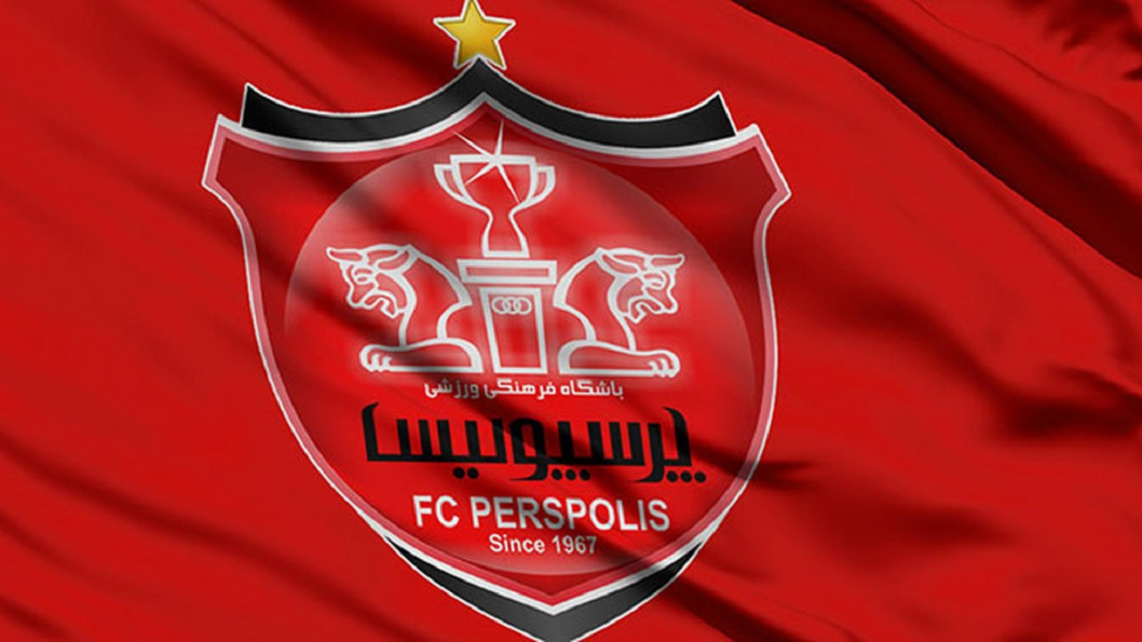 بسته شدن پنجره نقل و انتقالاتی باشگاه پرسپولیس تکذیب شد