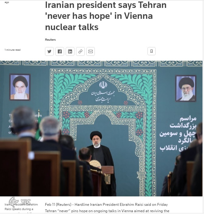 بازتاب راهپیمایی 