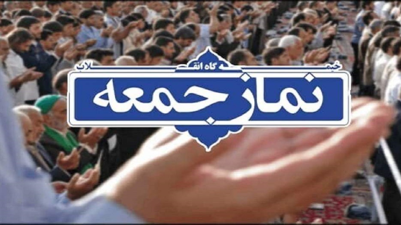 حضور مردم در راهپیمایی ۲۲ بهمن هوشمندانه بود/انقلاب اسلامی با ایمان به خدا و خودباوری به مسیر موفقیت خود ادامه می‌دهد