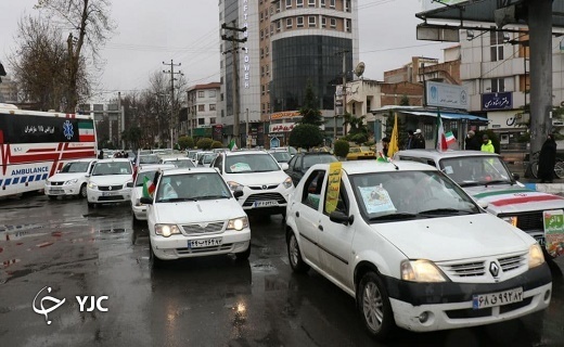 جشن ۴۳ سالگی انقلاب اسلامی در مازندران