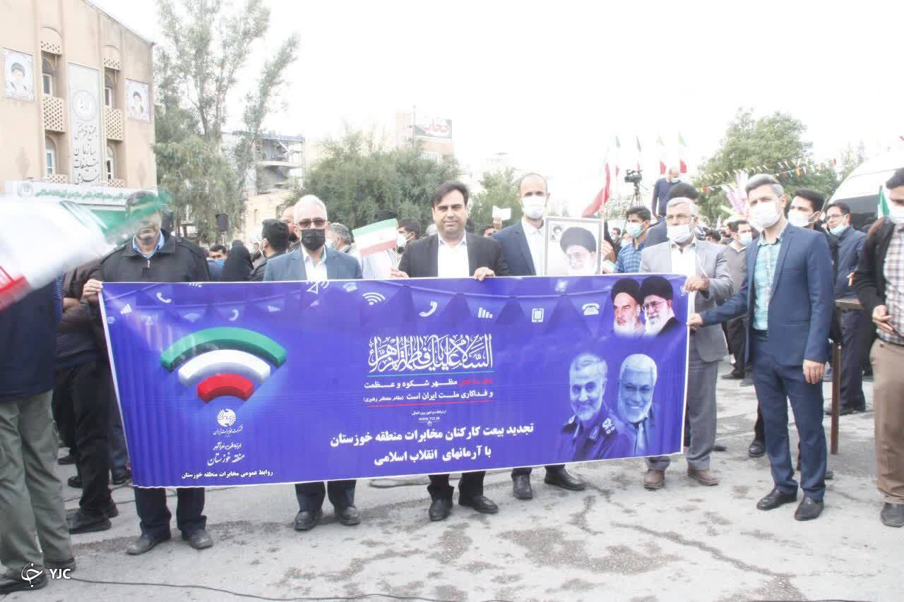حضور اقشار مختلف مردم خوزستان در راهپیمایی ۲۲ بهمن