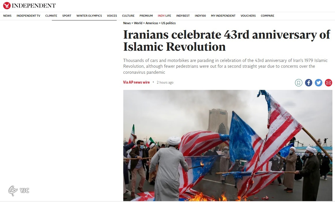 بازتاب راهپیمایی