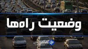 جاده کرج-چالوس یک طرفه شد