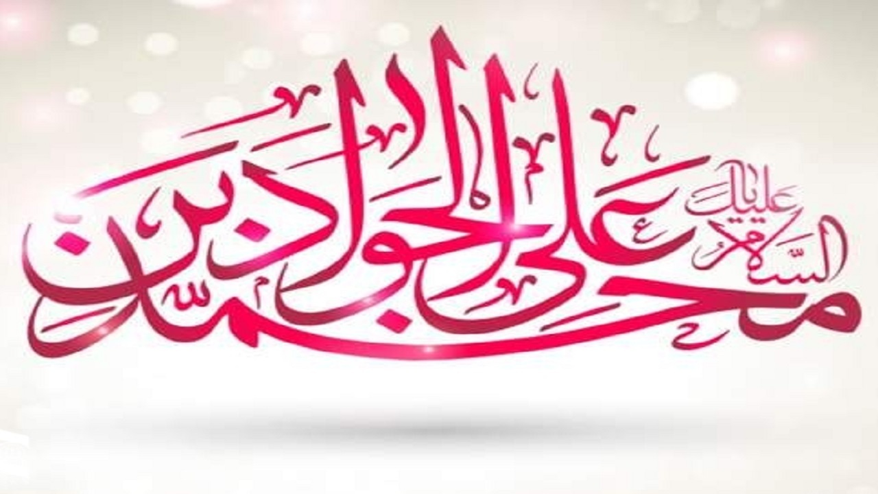 امامی که حاجات دنیایی را زود راه می‌اندازد