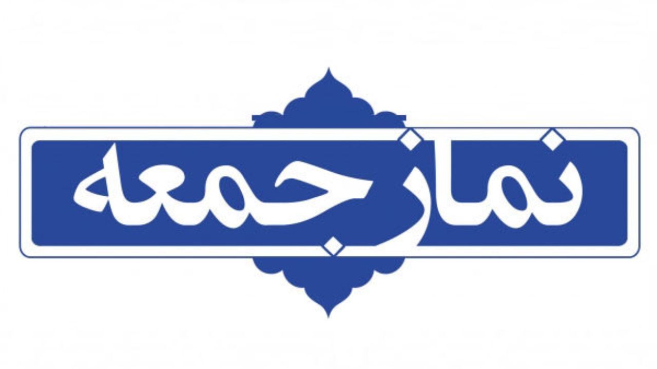 ایران پیشرو در  عرصه‌های سیاسی، فرهنگی و نظامی است