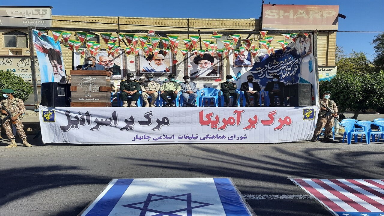 ۲۲ بهمن عید بزرگ مردم ایران است