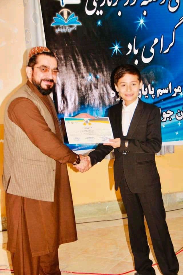 از ۲۲ بهمن پیروزی انقلاب اسلامی در مزارشریف تجلیل به عمل آمد