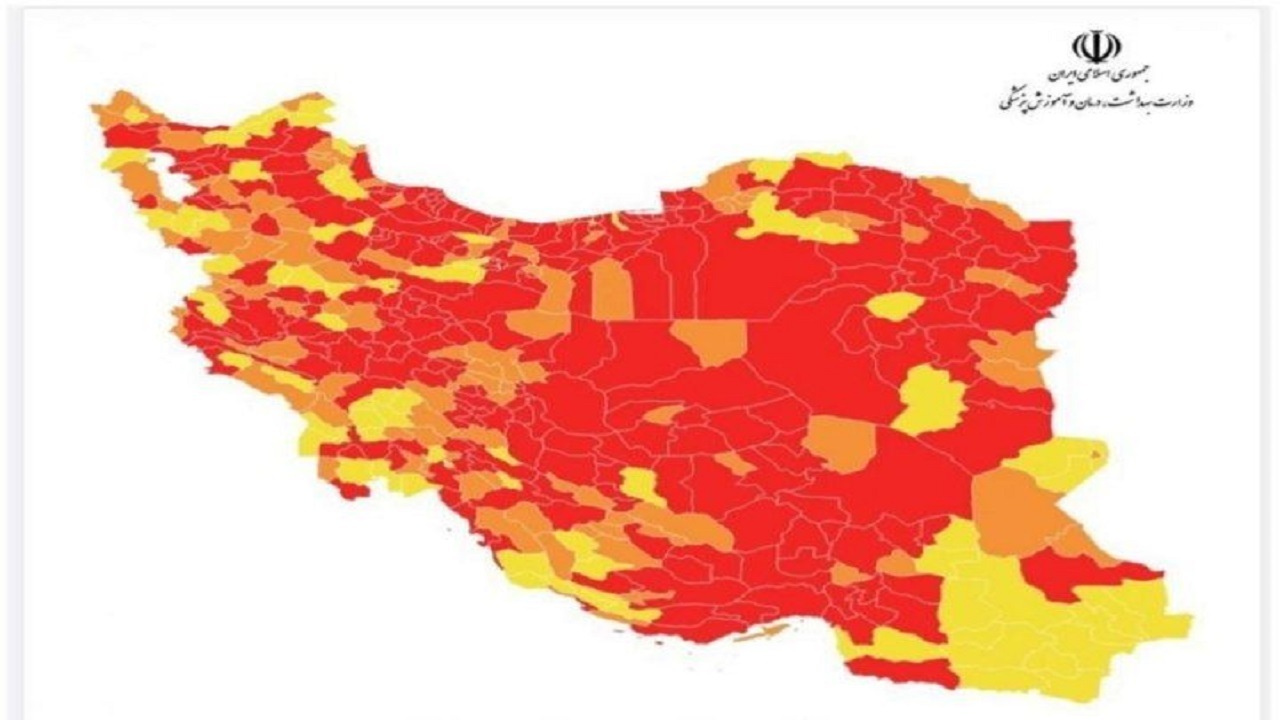 ۸ شهرستان خراسان جنوبی در وضعیت قرمز کرونایی