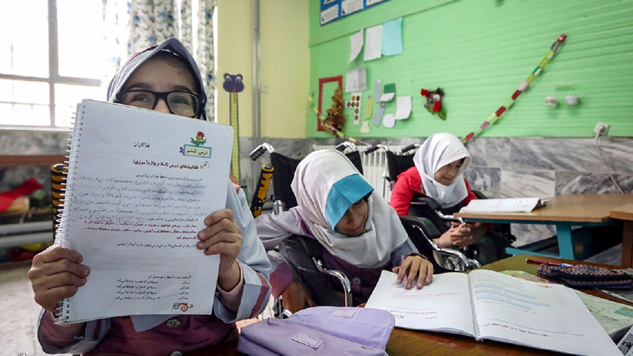 کودکانی که باید خاص تحصیل کنند