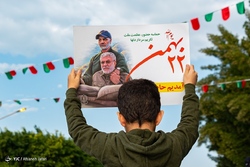همایش چهل و یکمین سالگرد فاجعه هفتم تیر