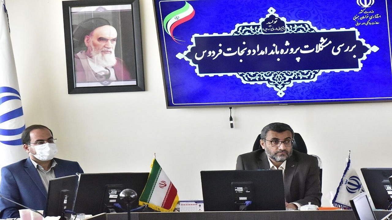 ساماندهی طرح های  عمرانی بلاتکلیف در خراسان جنوبی
