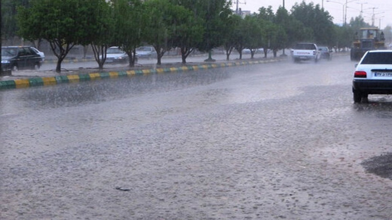 از