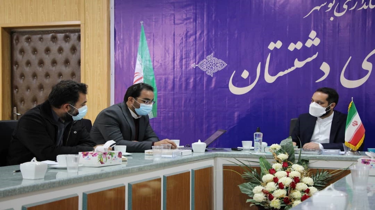 جهاددانشگاهی در شهرستان دشتستان راه‌اندازی می‌شود
