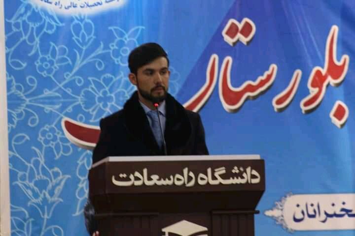 علاقمندی و حمایت طالبان از شعر و ادب
